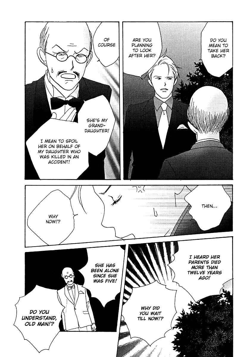 Page 25 Chapter 59 Tensai Family Company