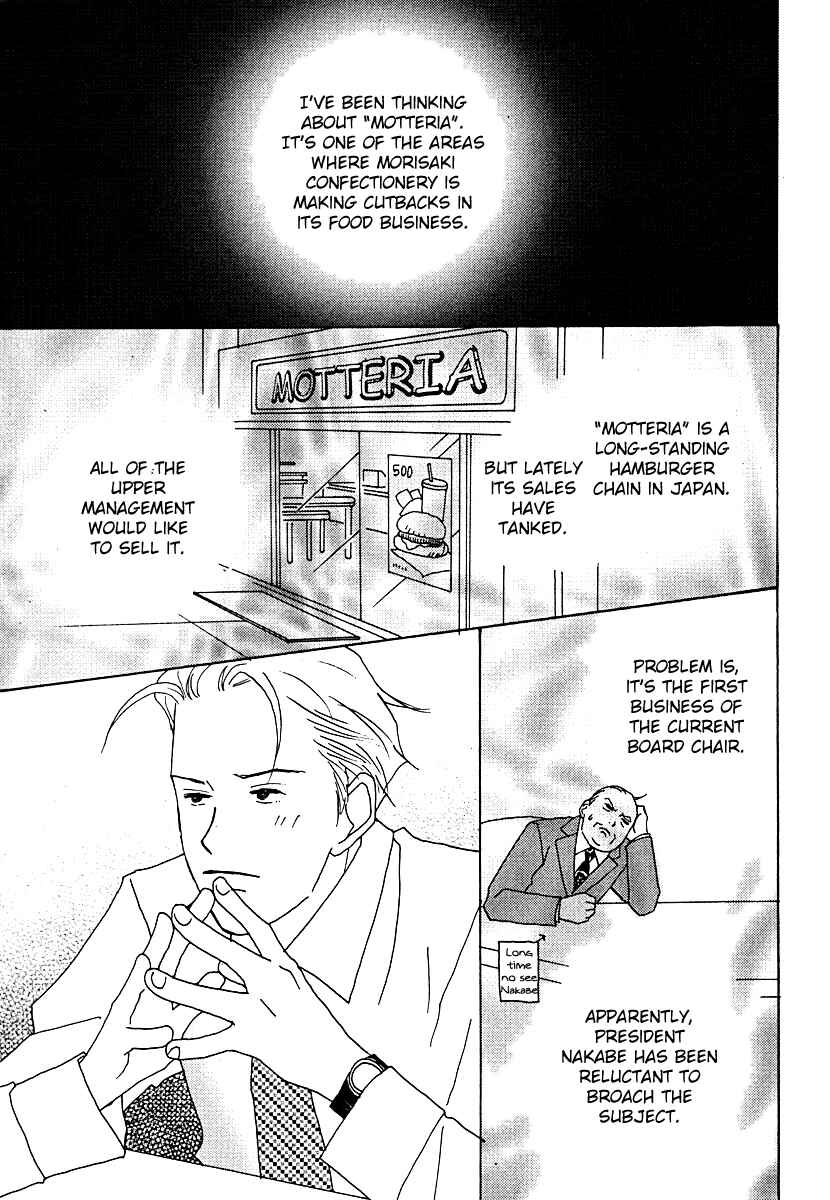Page 5 Chapter 59 Tensai Family Company