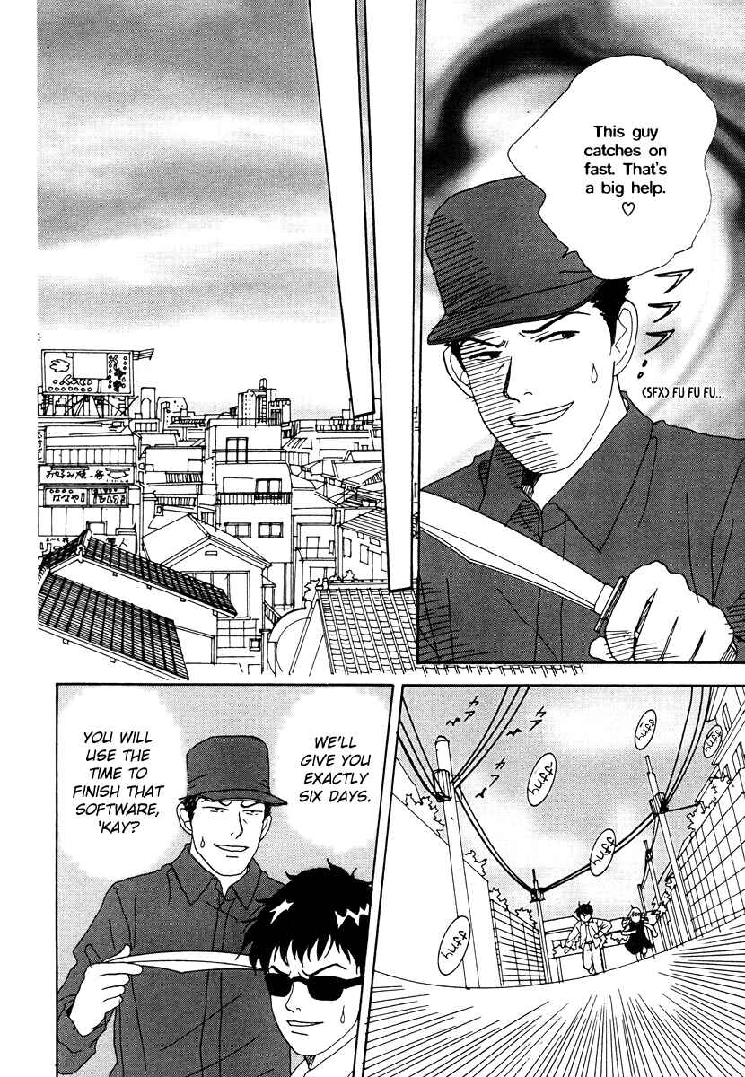 Page 12 Chapter 38 Tensai Family Company