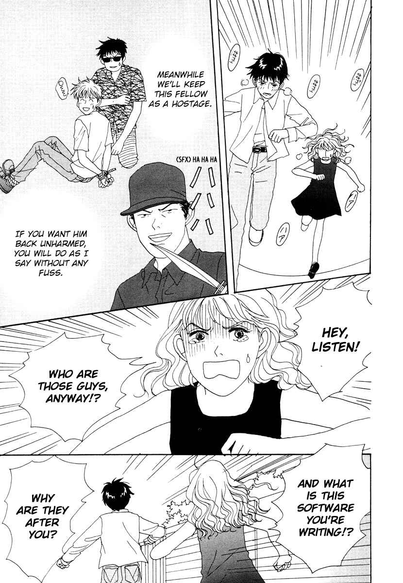 Page 13 Chapter 38 Tensai Family Company