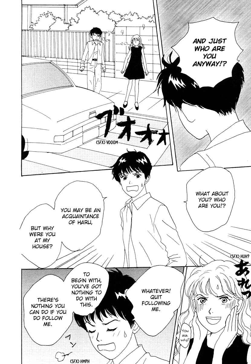 Page 14 Chapter 38 Tensai Family Company