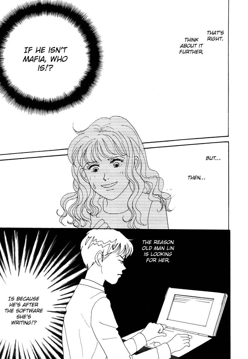 Page 21 Chapter 38 Tensai Family Company