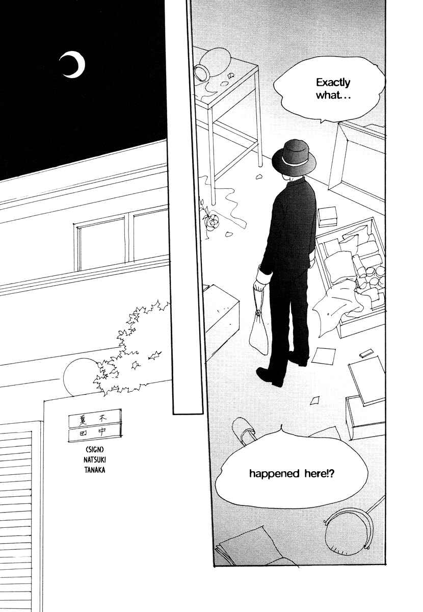Page 23 Chapter 38 Tensai Family Company