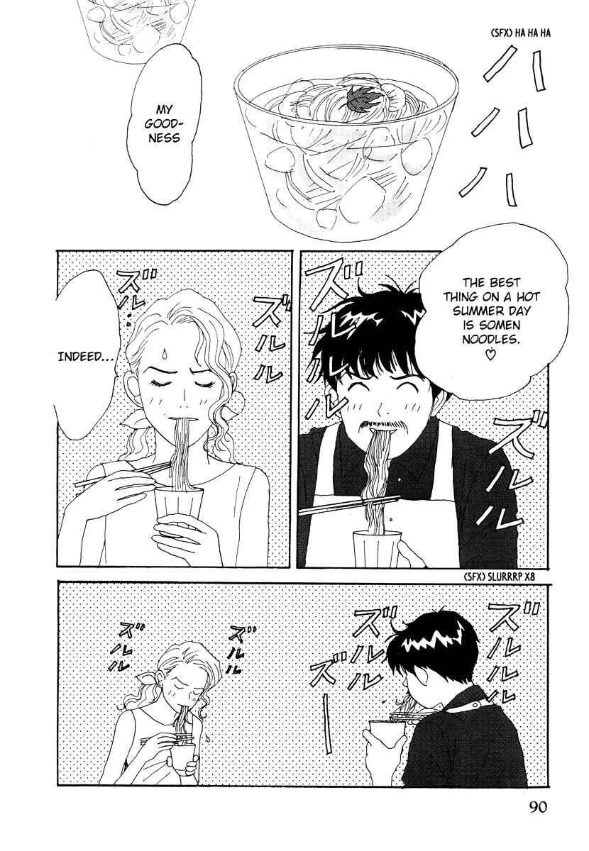 Page 24 Chapter 38 Tensai Family Company