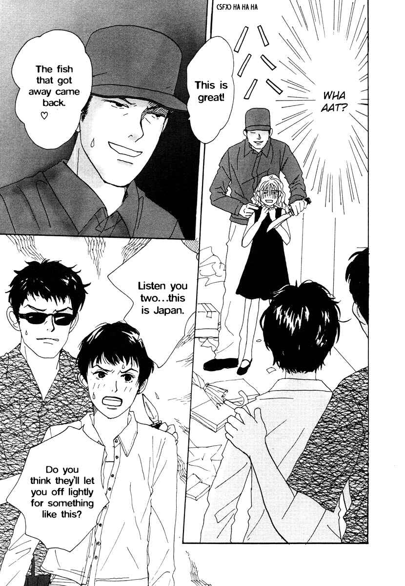 Page 3 Chapter 38 Tensai Family Company
