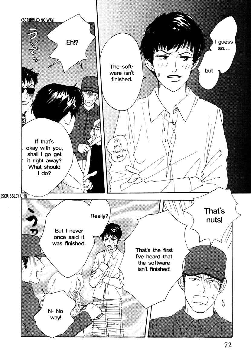 Page 6 Chapter 38 Tensai Family Company