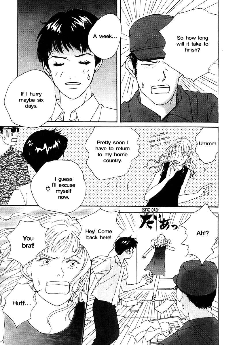 Page 7 Chapter 38 Tensai Family Company
