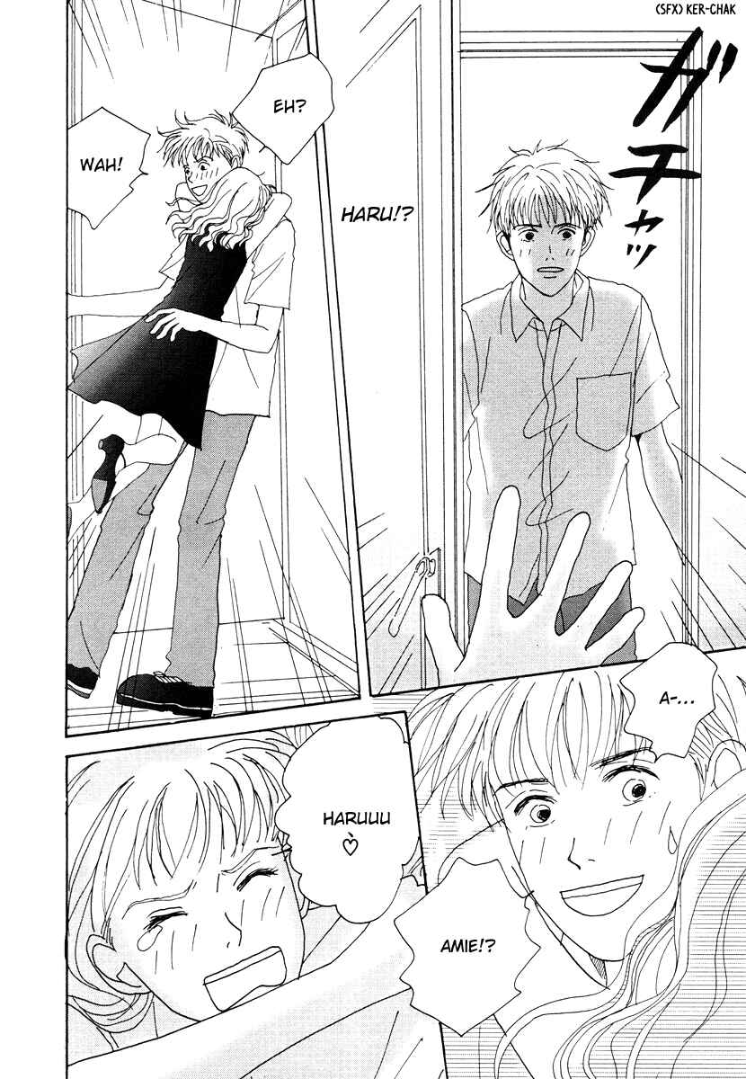 Page 8 Chapter 38 Tensai Family Company