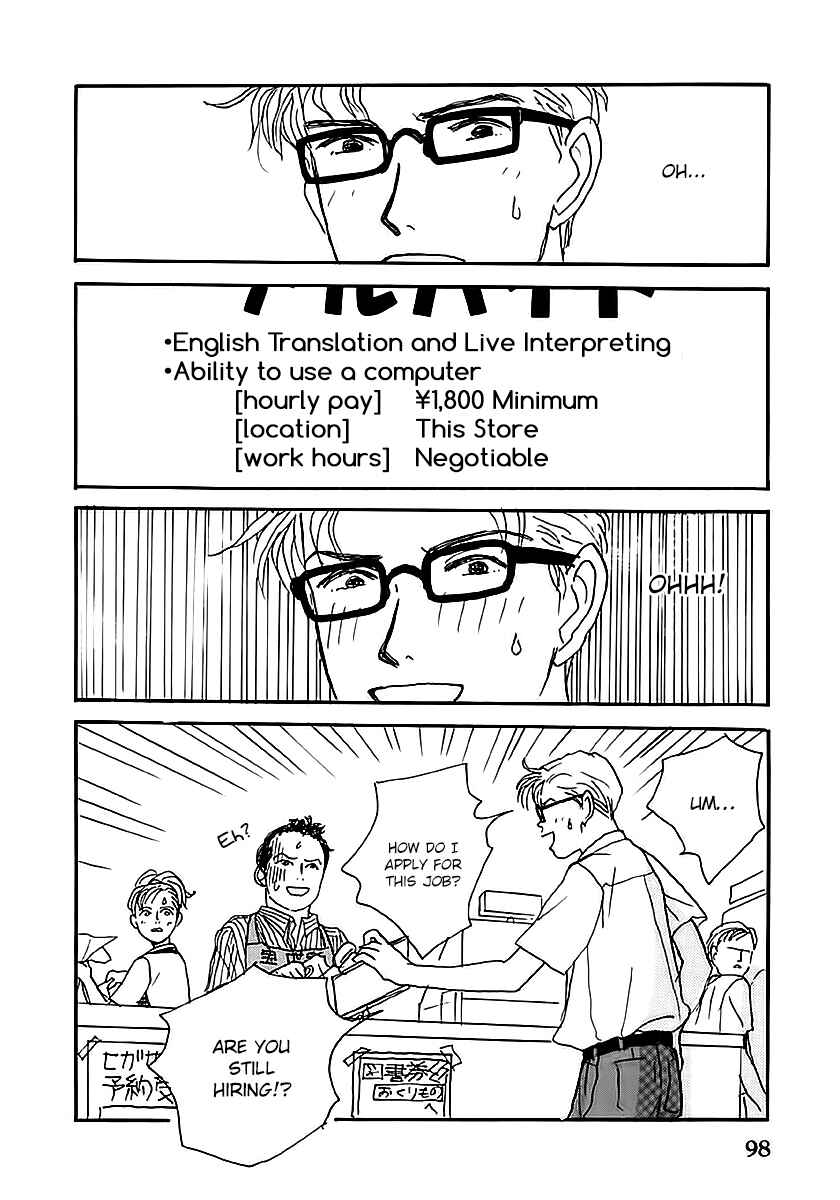 Page 12 Chapter 27 Tensai Family Company