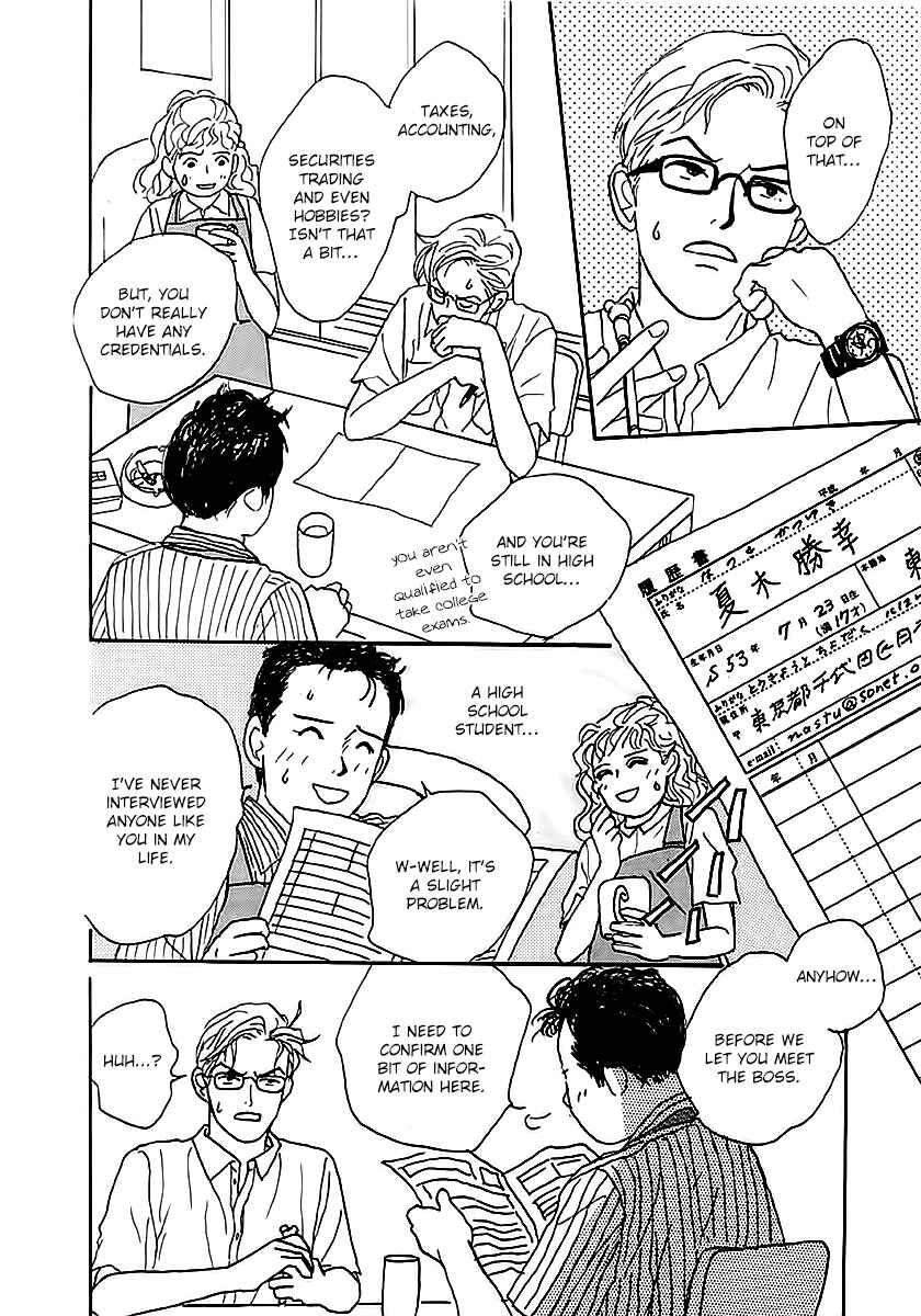 Page 14 Chapter 27 Tensai Family Company