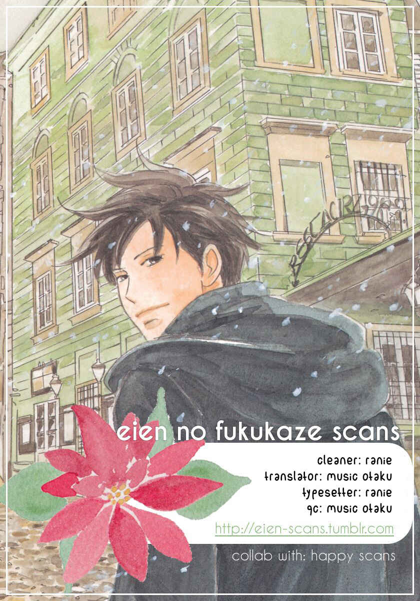Page 17 Chapter 27 Tensai Family Company