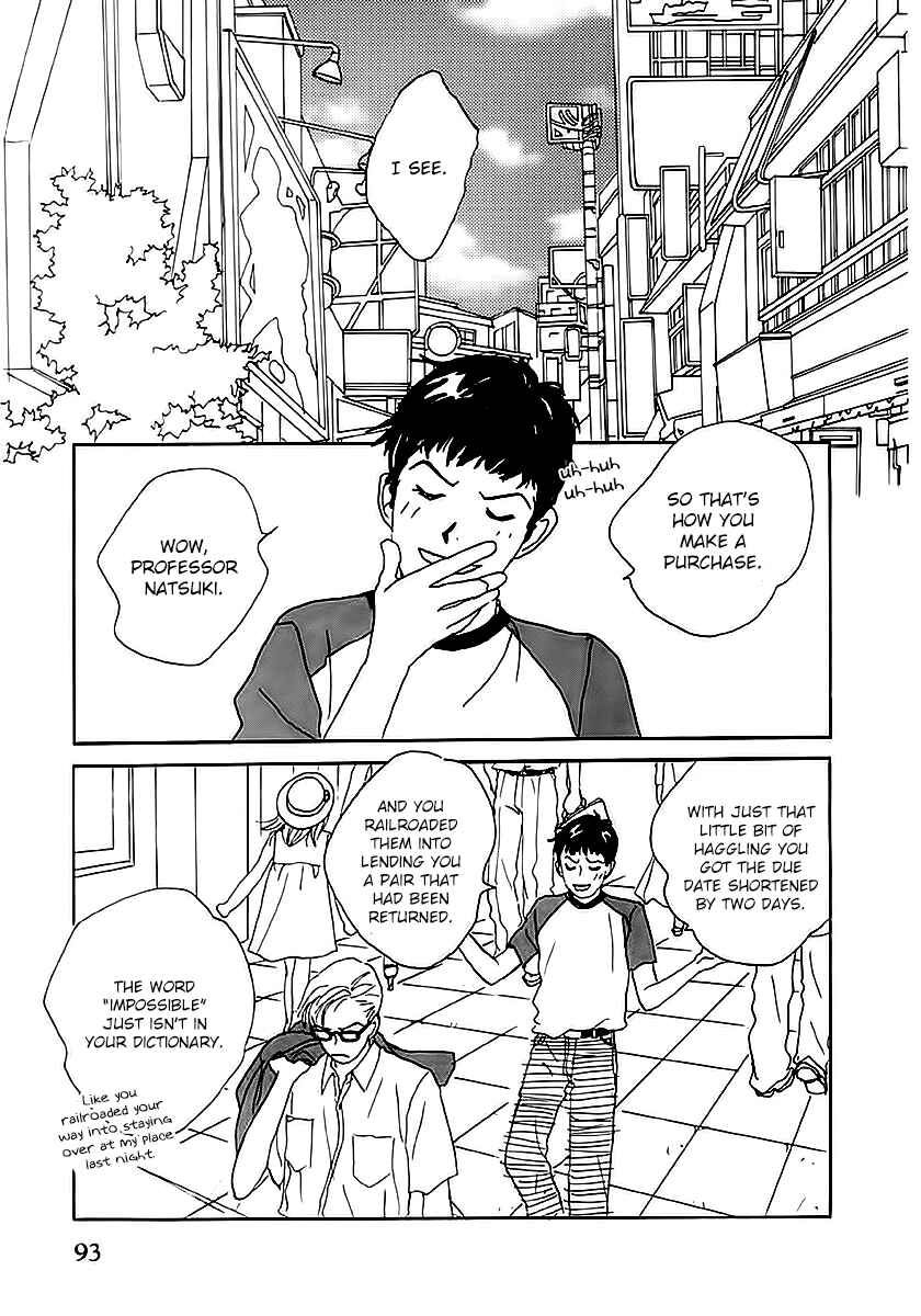 Page 7 Chapter 27 Tensai Family Company