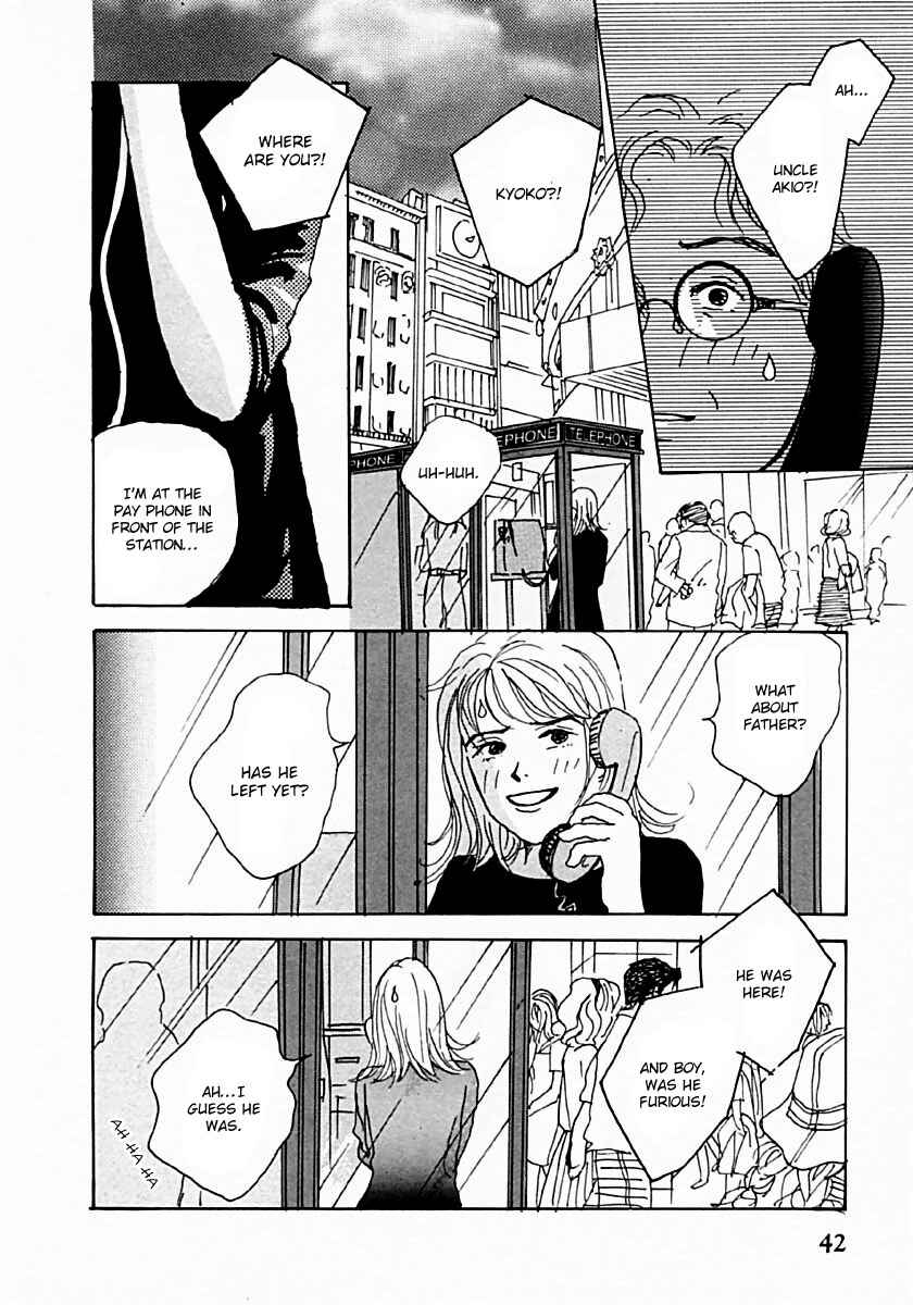 Page 14 Chapter 25 Tensai Family Company