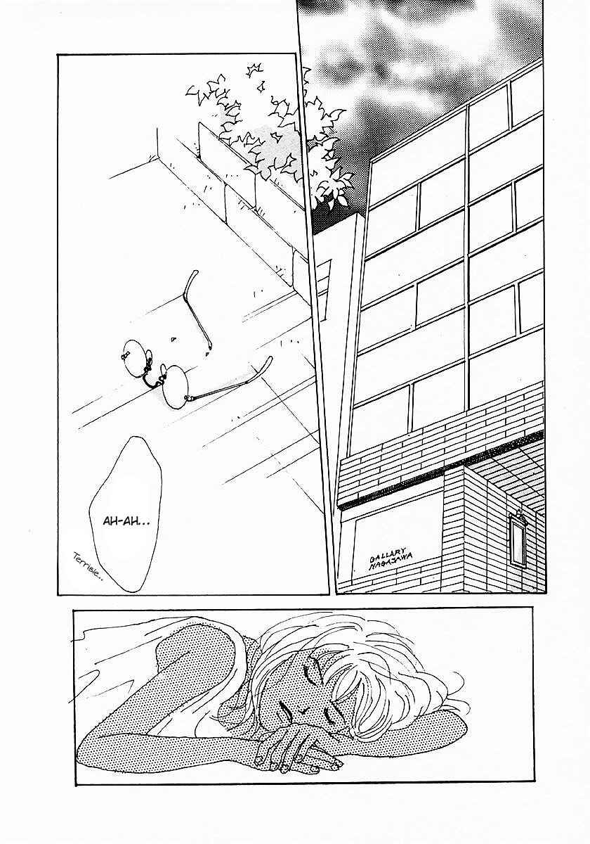 Page 2 Chapter 25 Tensai Family Company