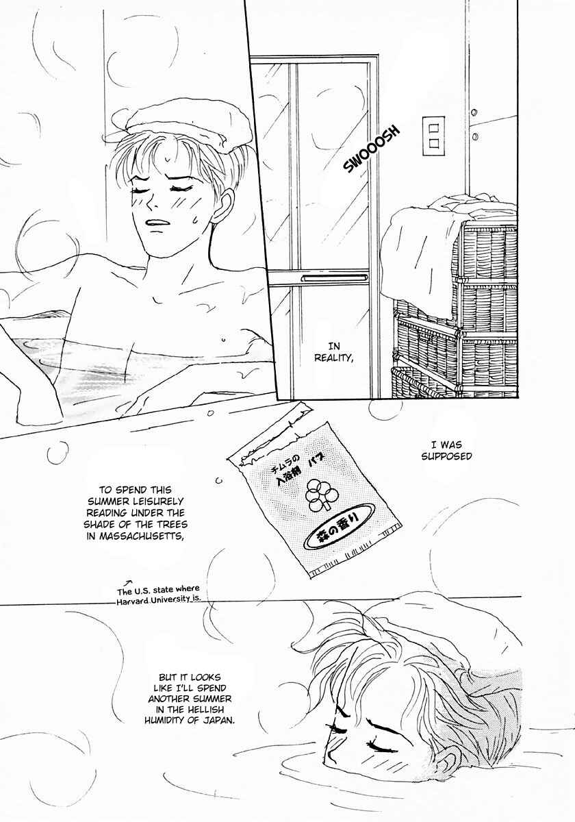 Page 25 Chapter 25 Tensai Family Company