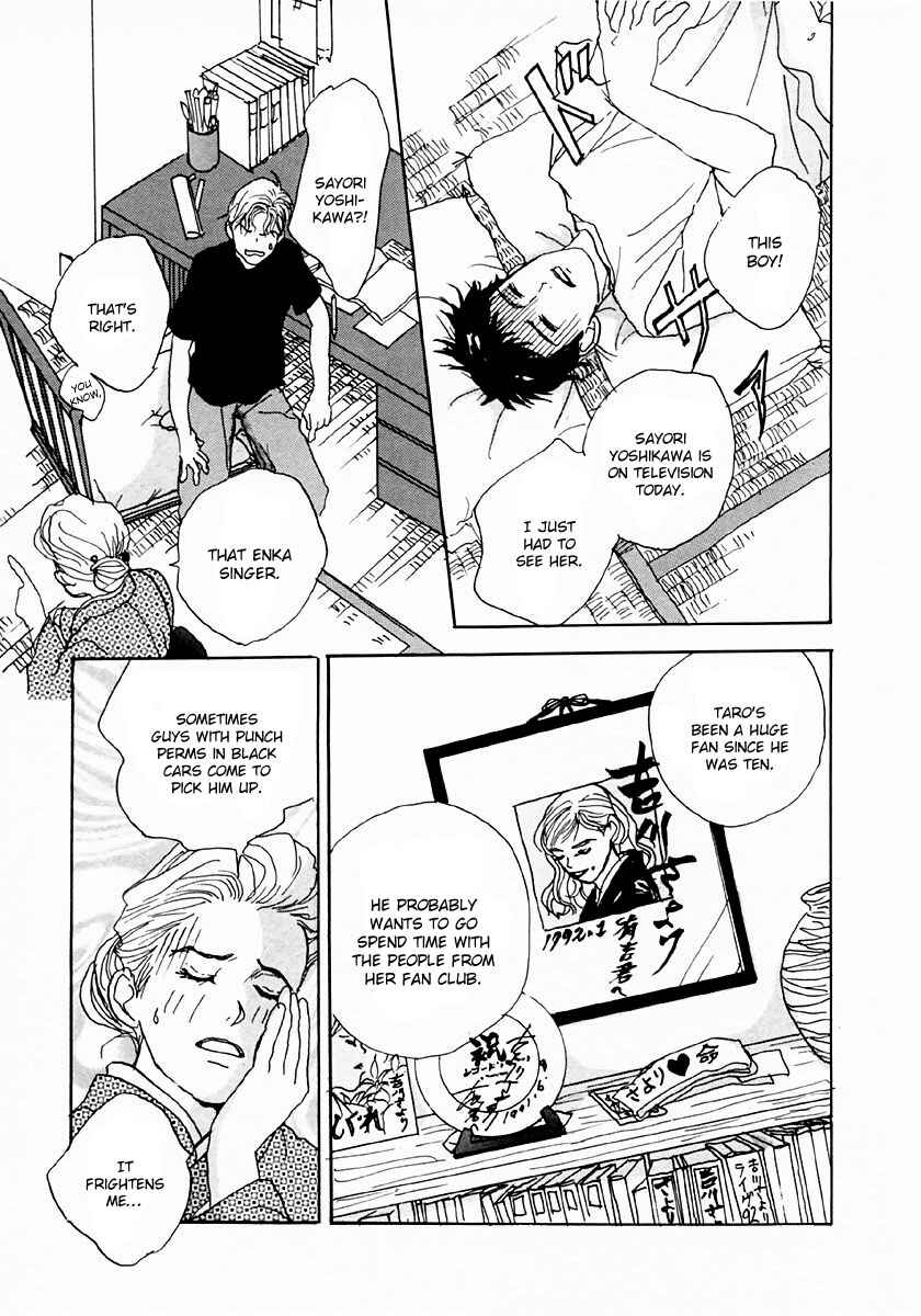Page 31 Chapter 25 Tensai Family Company
