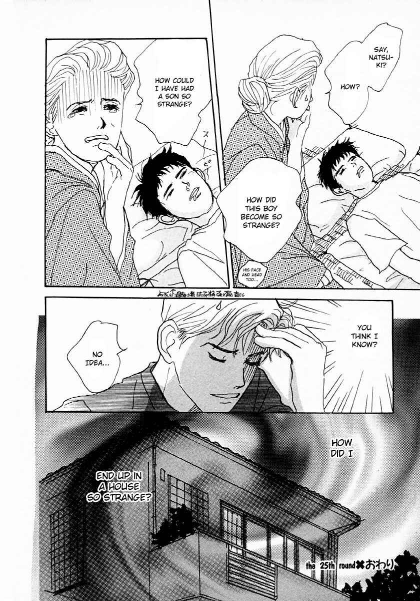 Page 32 Chapter 25 Tensai Family Company