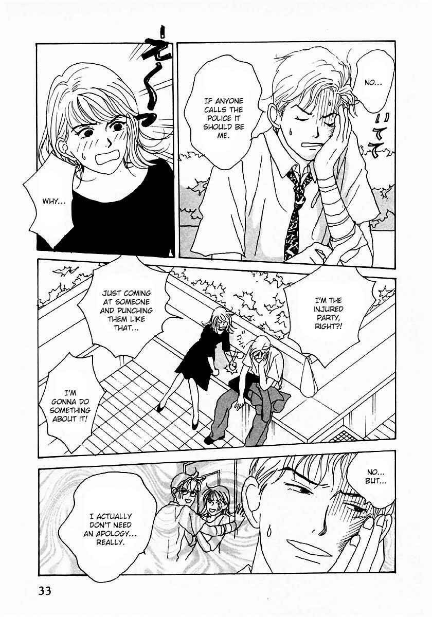 Page 5 Chapter 25 Tensai Family Company