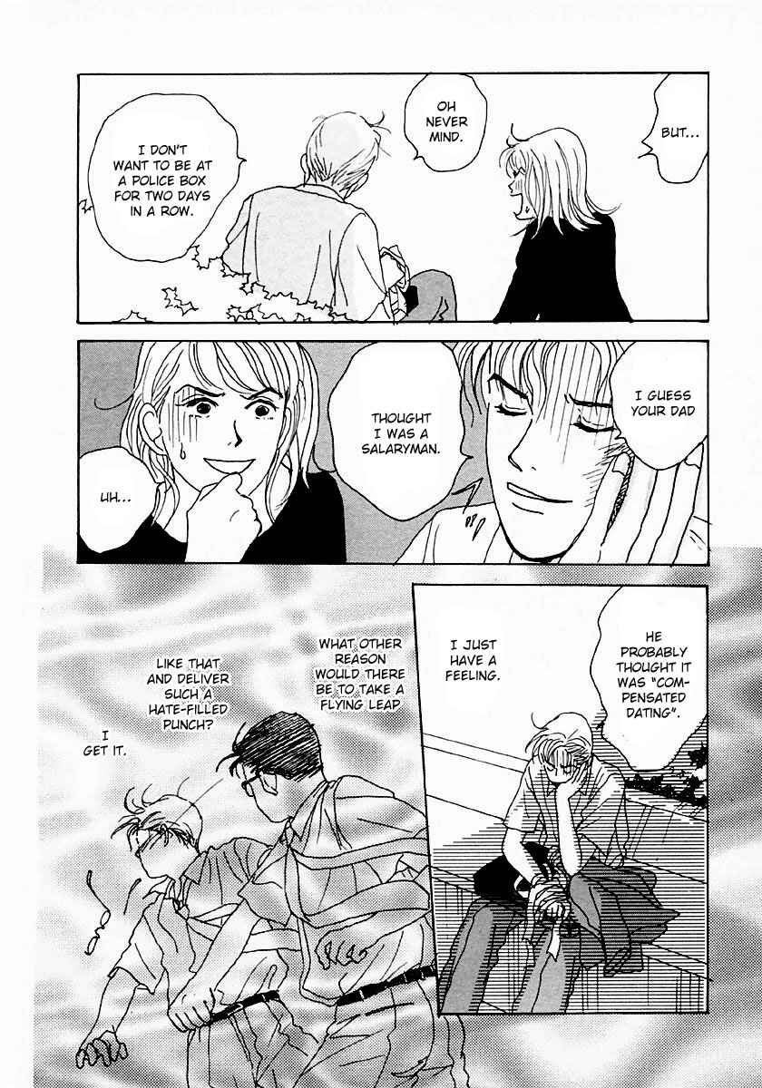Page 6 Chapter 25 Tensai Family Company
