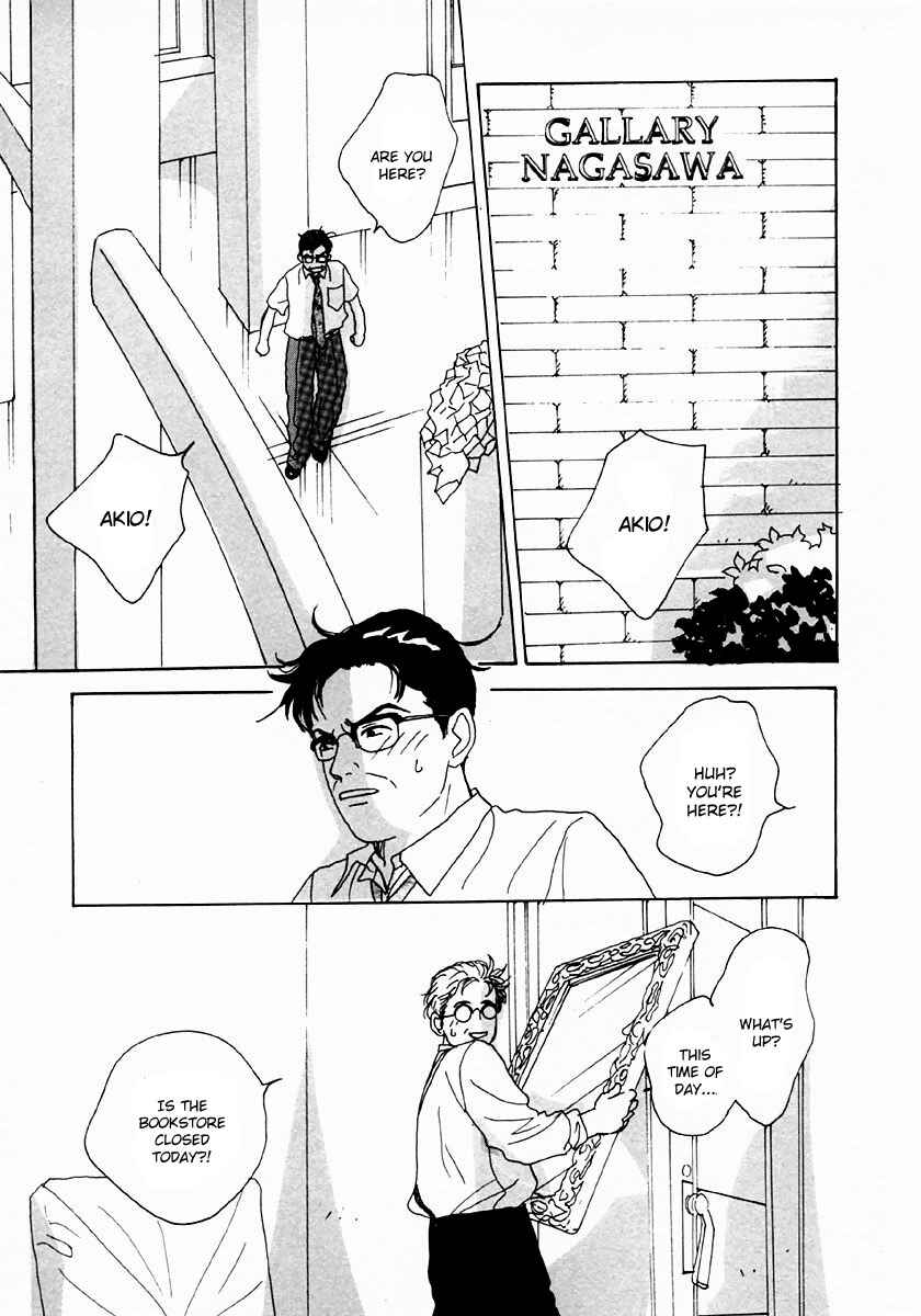 Page 9 Chapter 25 Tensai Family Company