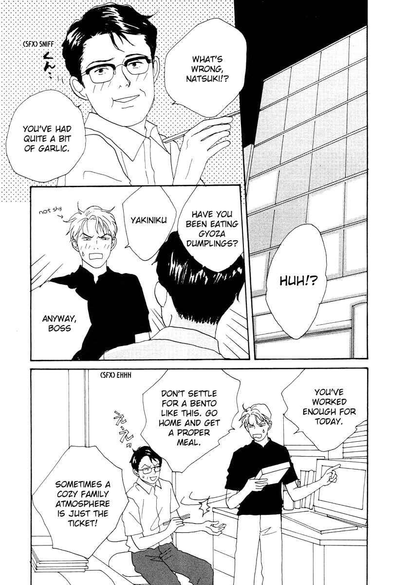 Page 13 Chapter 40 Tensai Family Company