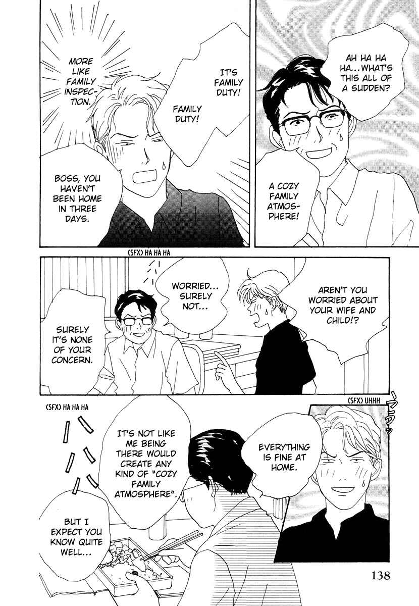 Page 14 Chapter 40 Tensai Family Company