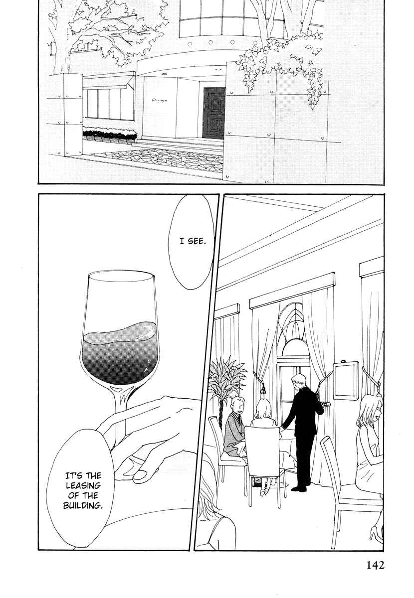 Page 18 Chapter 40 Tensai Family Company