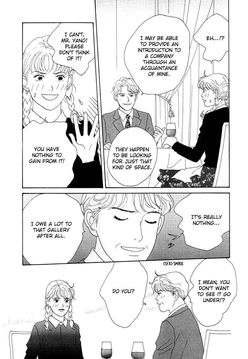 Page 20 Chapter 40 Tensai Family Company
