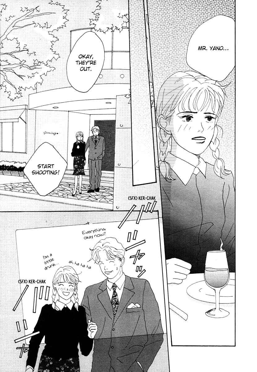 Page 21 Chapter 40 Tensai Family Company