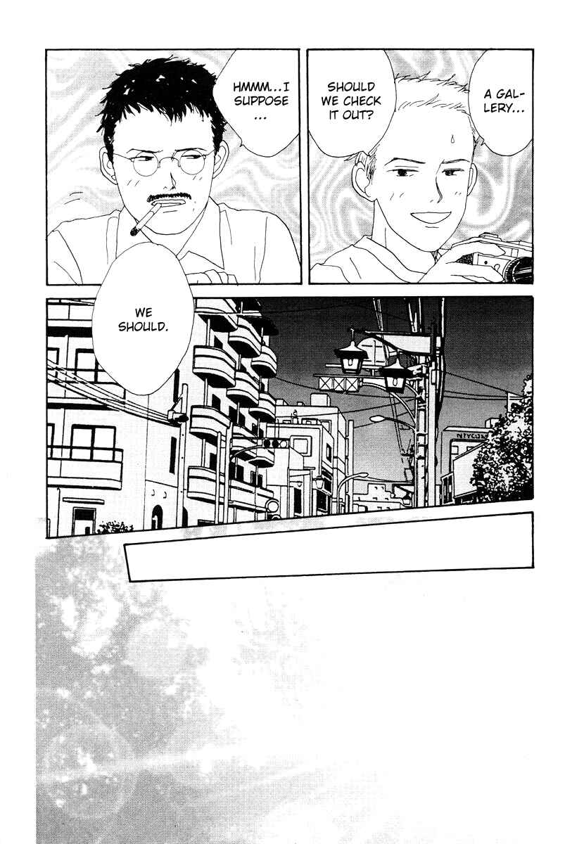 Page 23 Chapter 40 Tensai Family Company