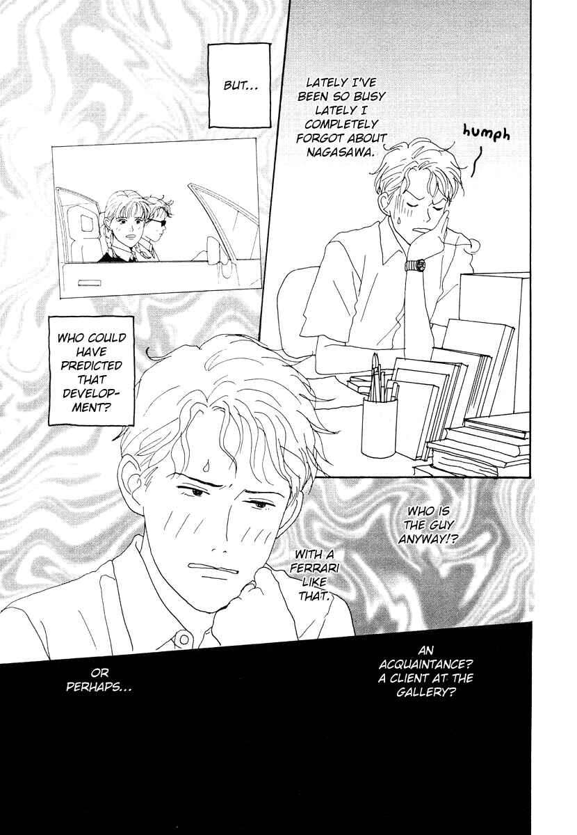 Page 27 Chapter 40 Tensai Family Company