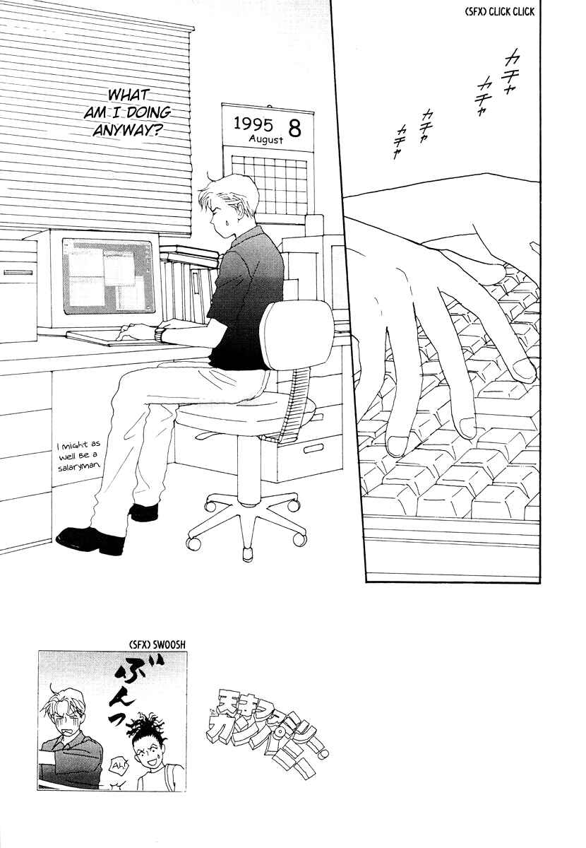 Page 3 Chapter 40 Tensai Family Company