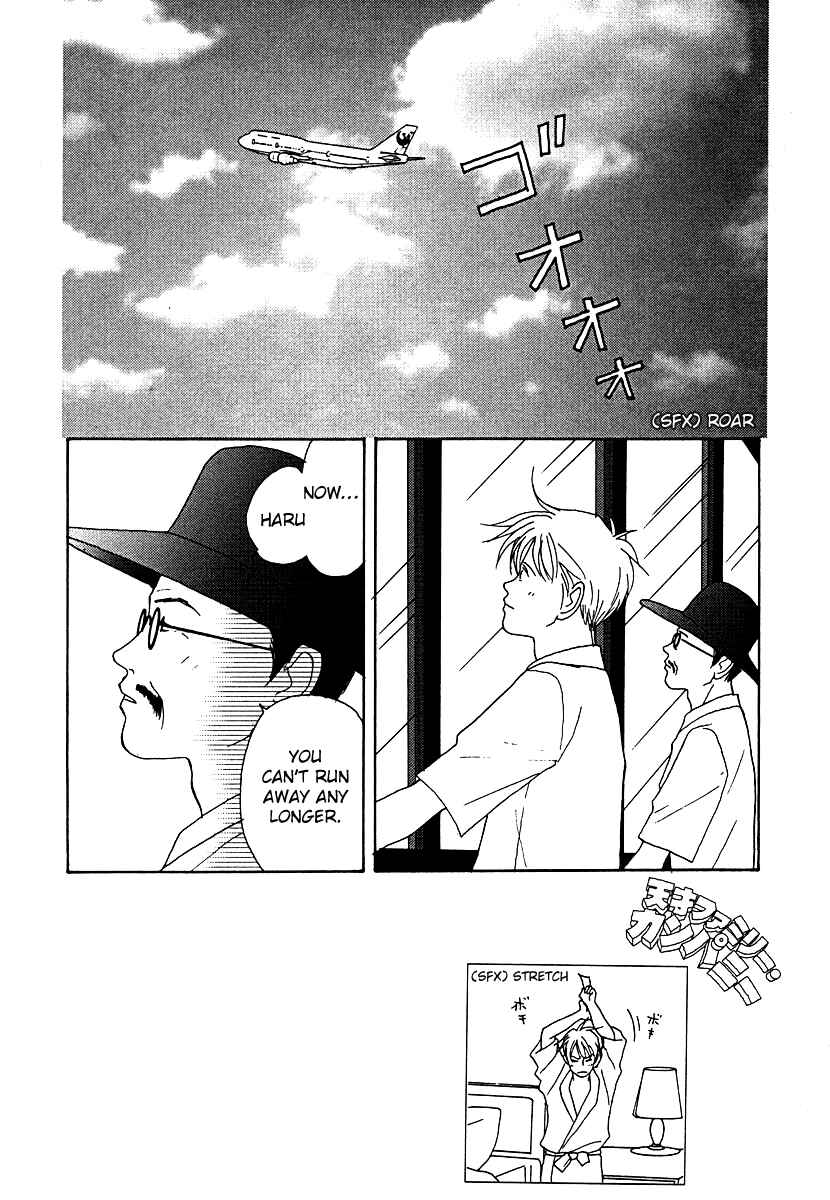 Page 3 Chapter 53 Tensai Family Company