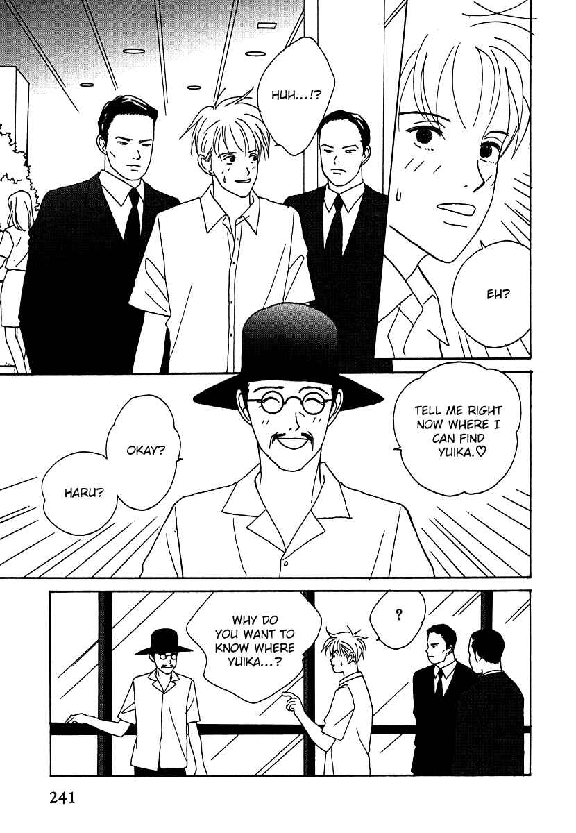 Page 4 Chapter 53 Tensai Family Company