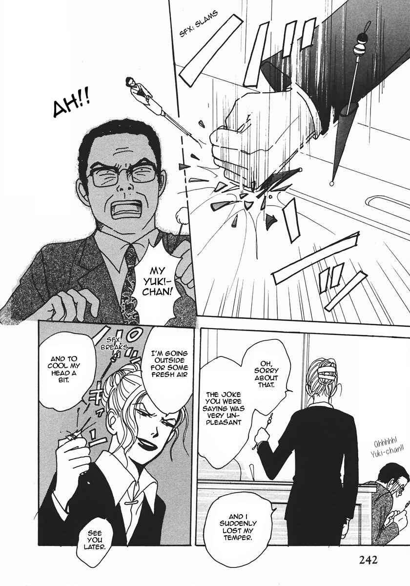Page 11 Chapter 19 Tensai Family Company