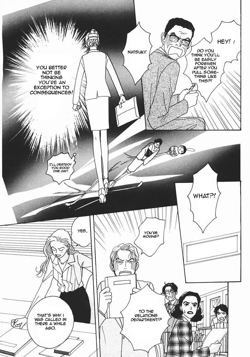 Page 12 Chapter 19 Tensai Family Company