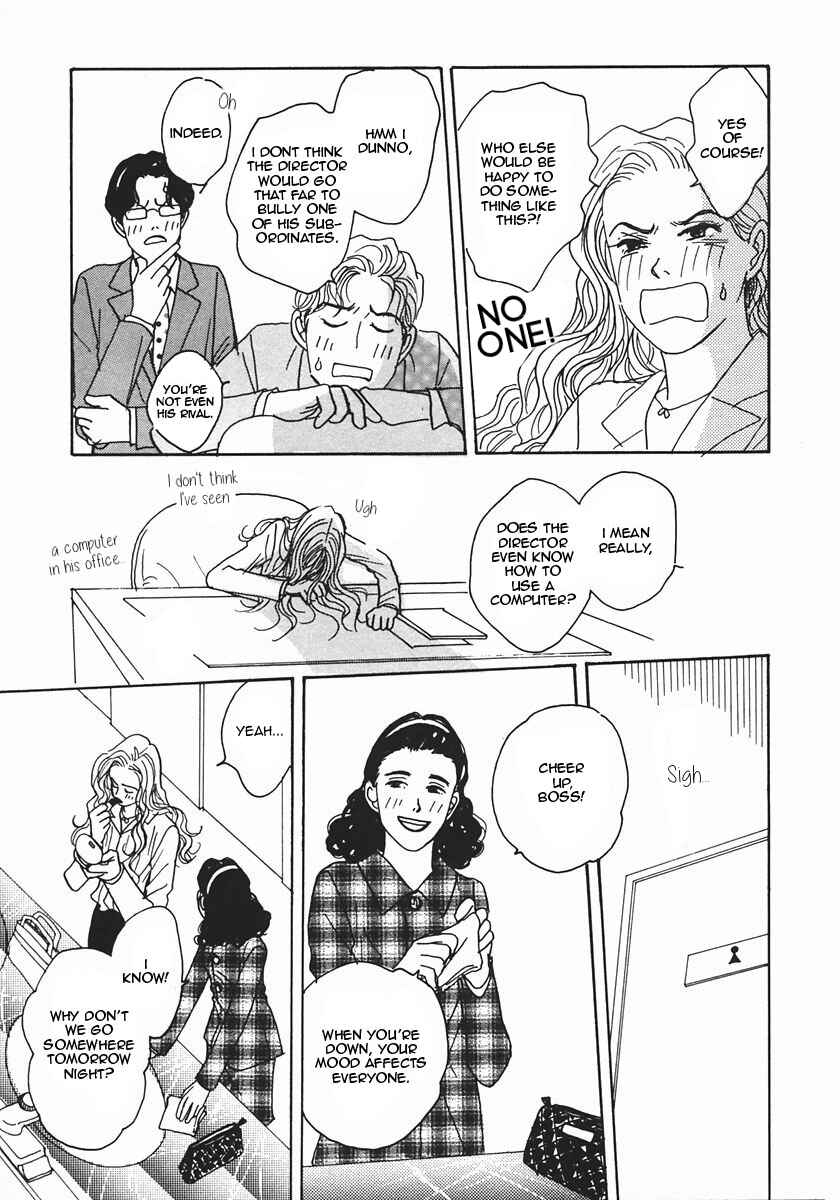 Page 16 Chapter 19 Tensai Family Company