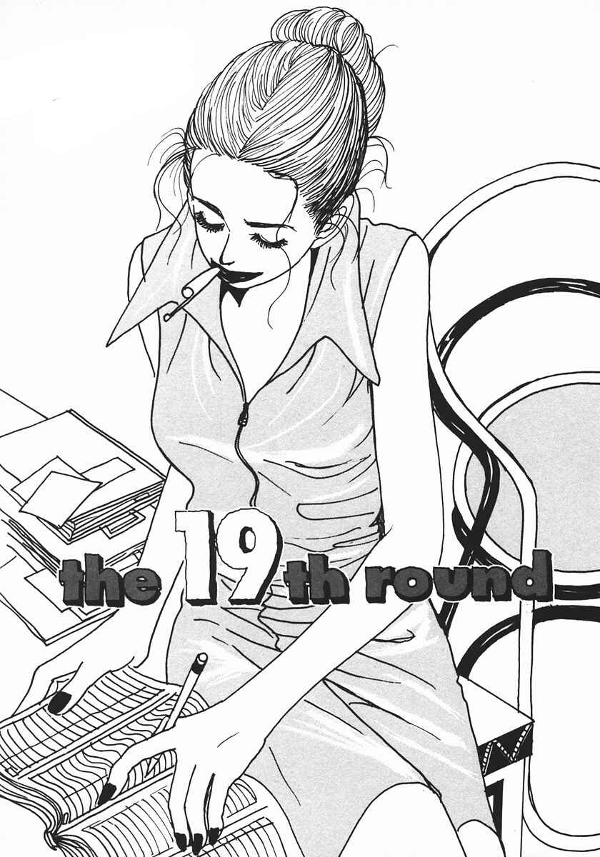 Page 2 Chapter 19 Tensai Family Company