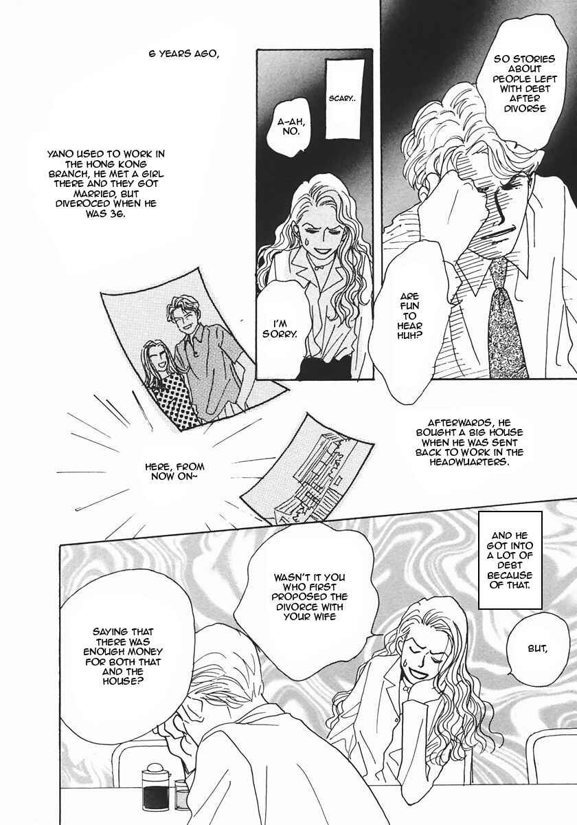 Page 23 Chapter 19 Tensai Family Company