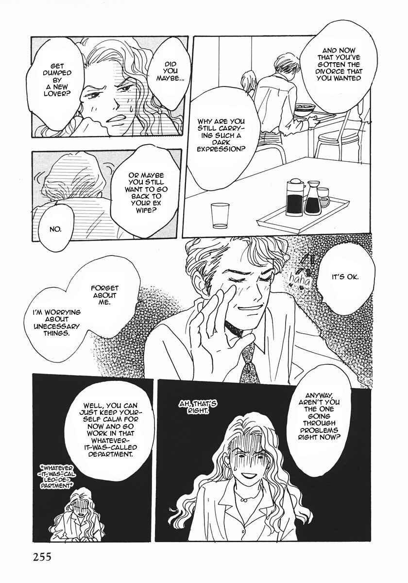 Page 24 Chapter 19 Tensai Family Company