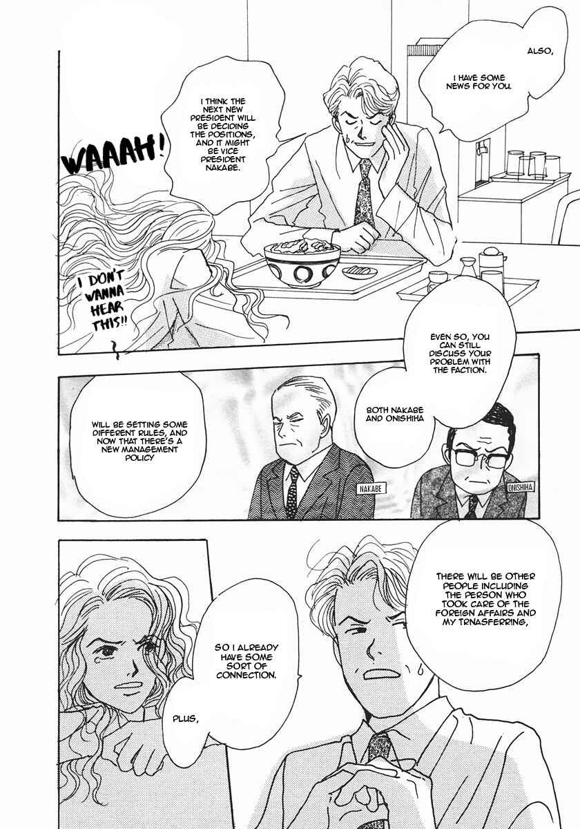 Page 25 Chapter 19 Tensai Family Company