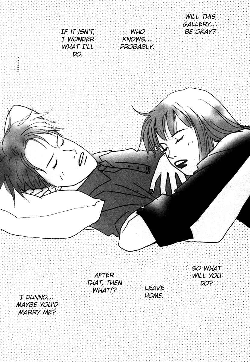 Page 10 Chapter 47 Tensai Family Company