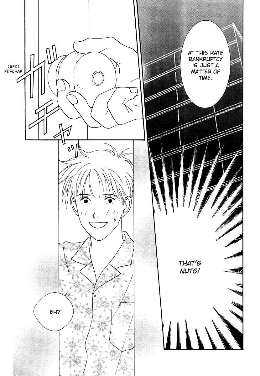 Page 17 Chapter 47 Tensai Family Company
