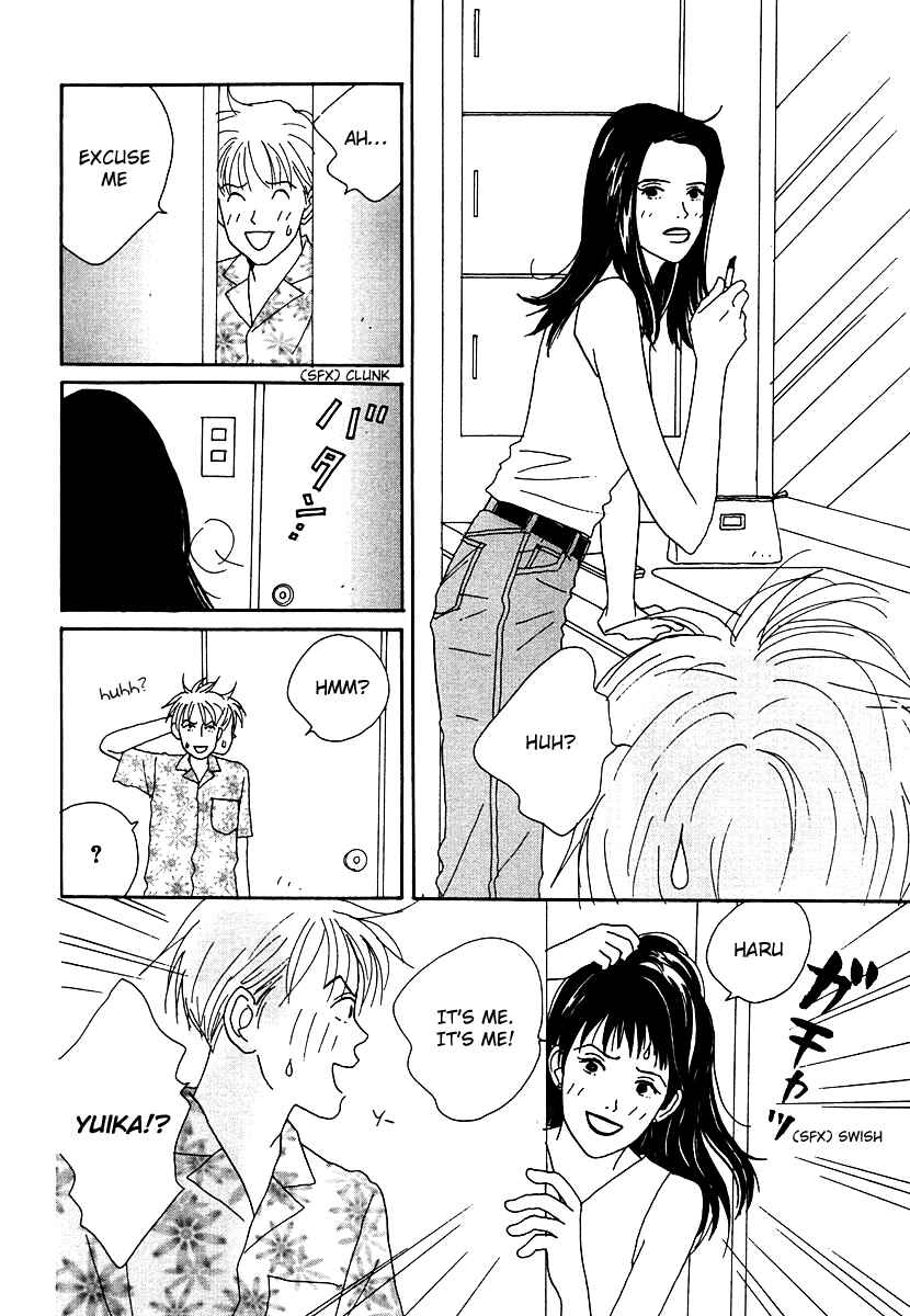 Page 18 Chapter 47 Tensai Family Company