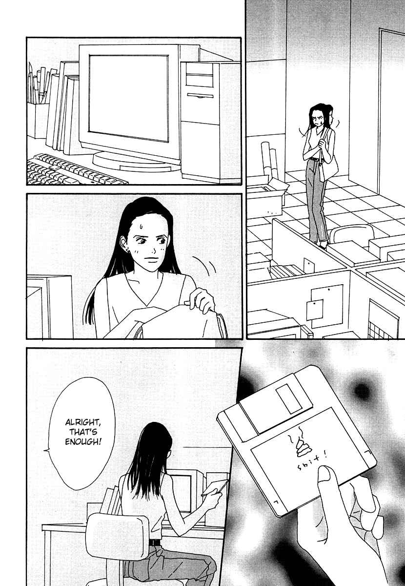 Page 36 Chapter 47 Tensai Family Company