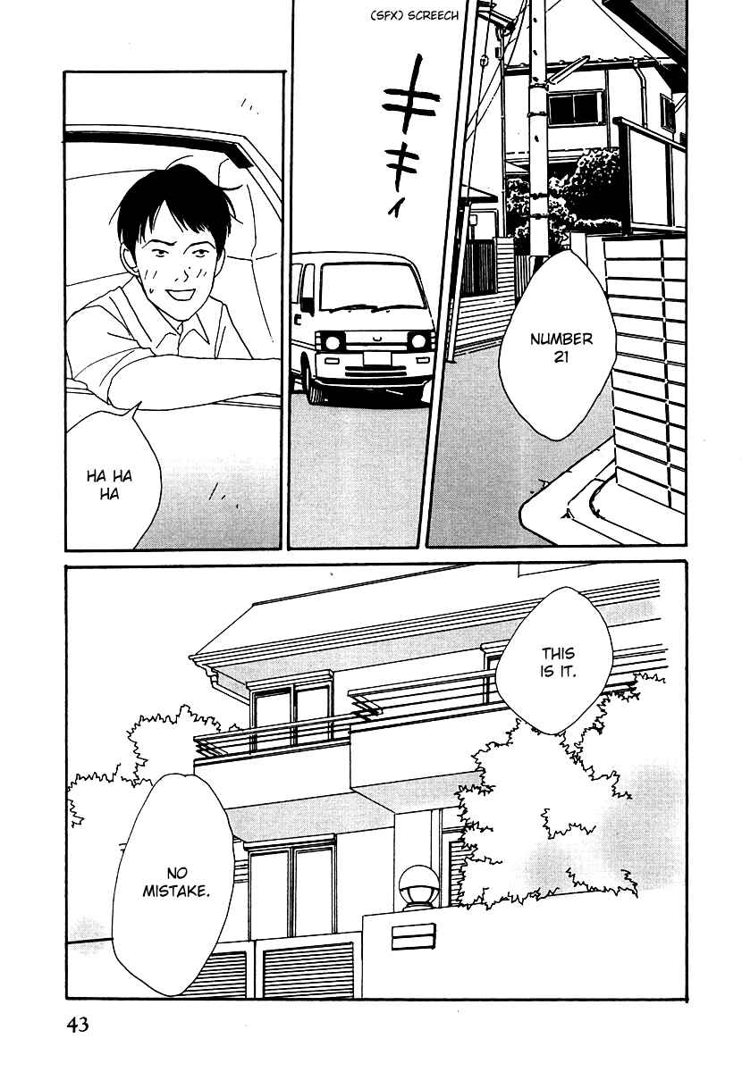 Page 49 Chapter 47 Tensai Family Company