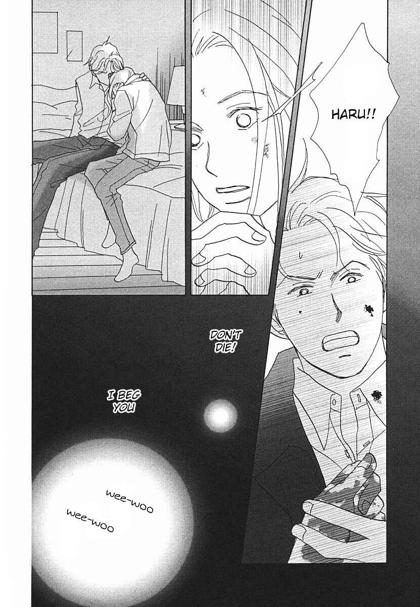 Page 14 Chapter 64 Tensai Family Company