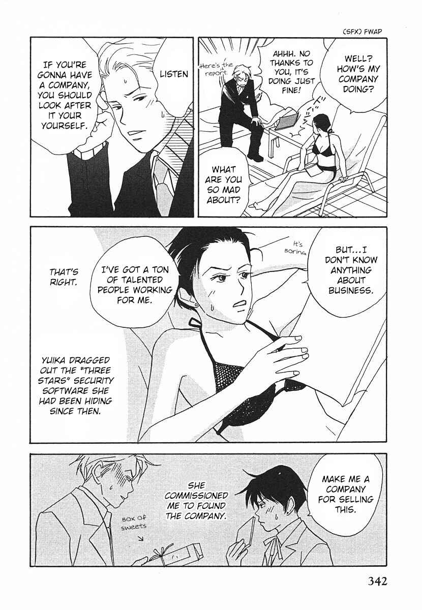 Page 30 Chapter 64 Tensai Family Company