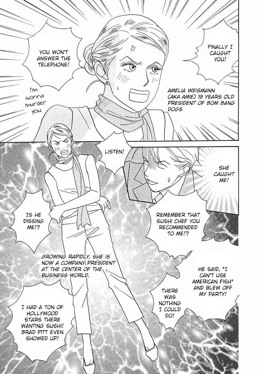 Page 35 Chapter 64 Tensai Family Company