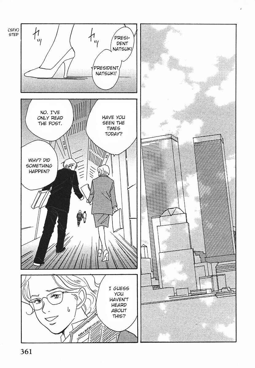 Page 49 Chapter 64 Tensai Family Company